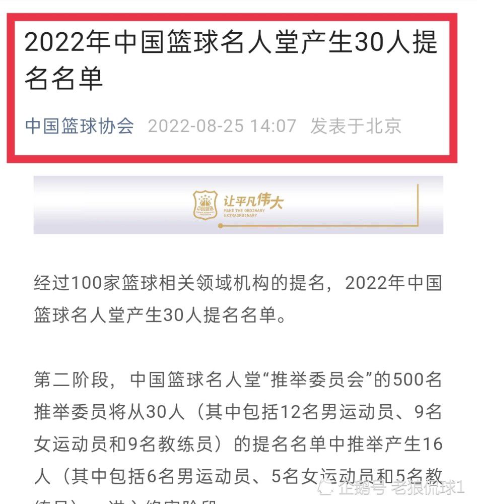 2005年从佛罗伦萨加盟尤文。